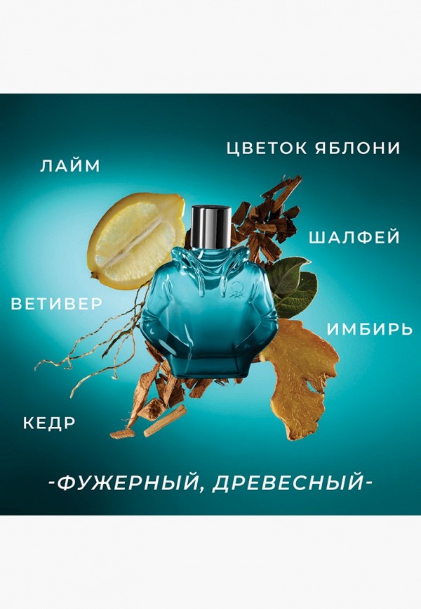 United Colors of Benetton Туалетная вода - фото 5
