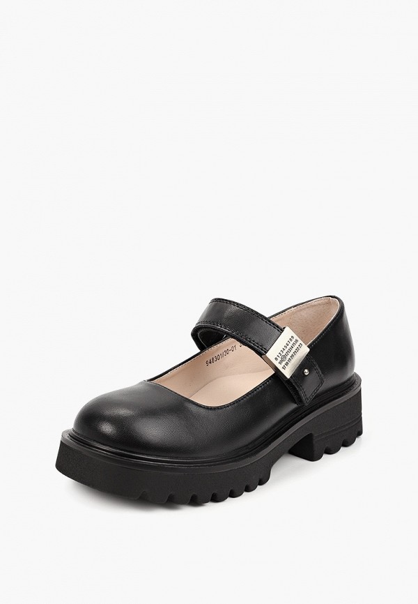 Betsy Туфли - фото 2