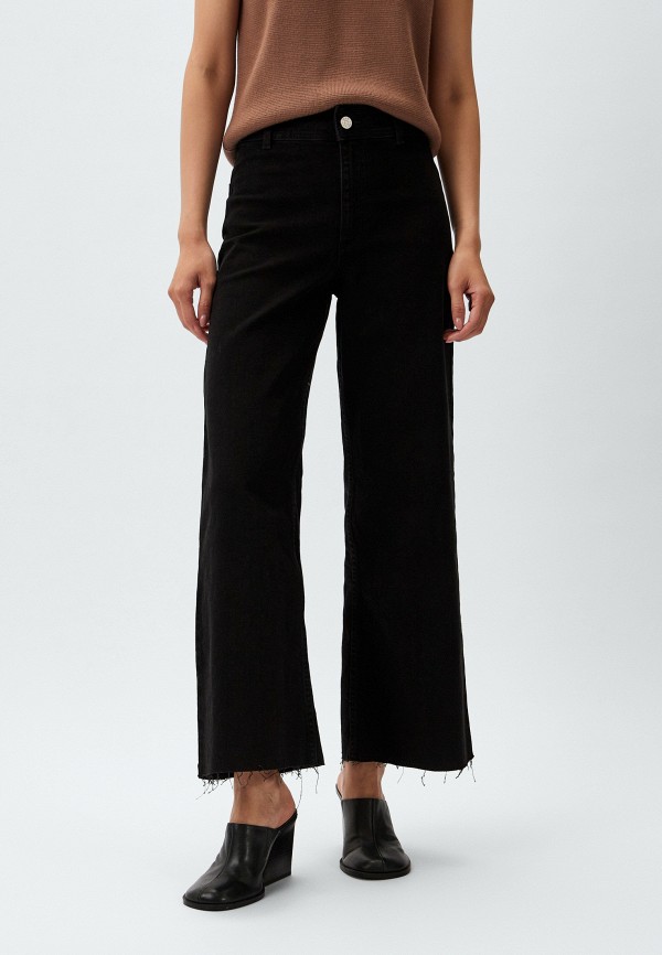 Mango Джинсы - CATHERIN - фото 1