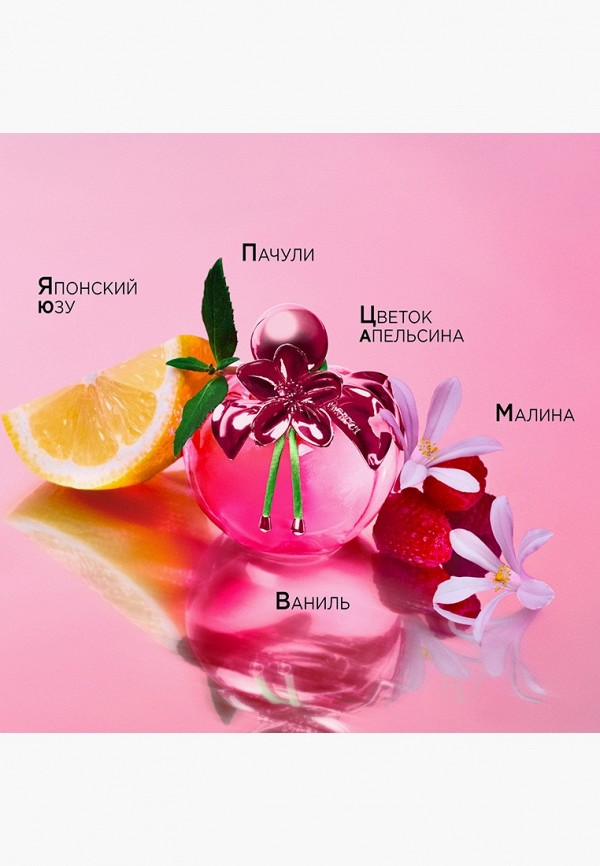 Nina Ricci Парфюмерная вода - фото 3