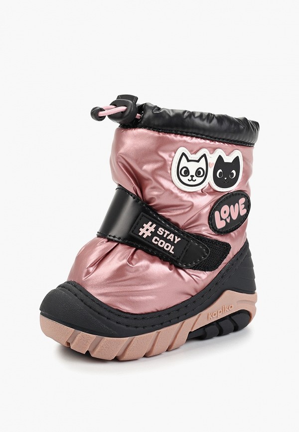 Kapika Дутики - фото 2