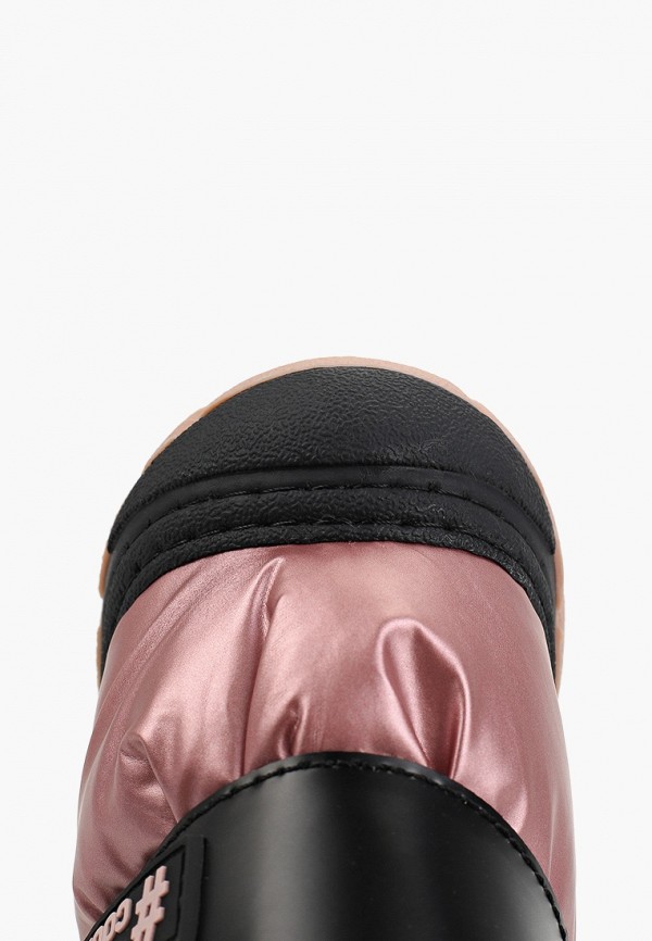 Kapika Дутики - фото 4