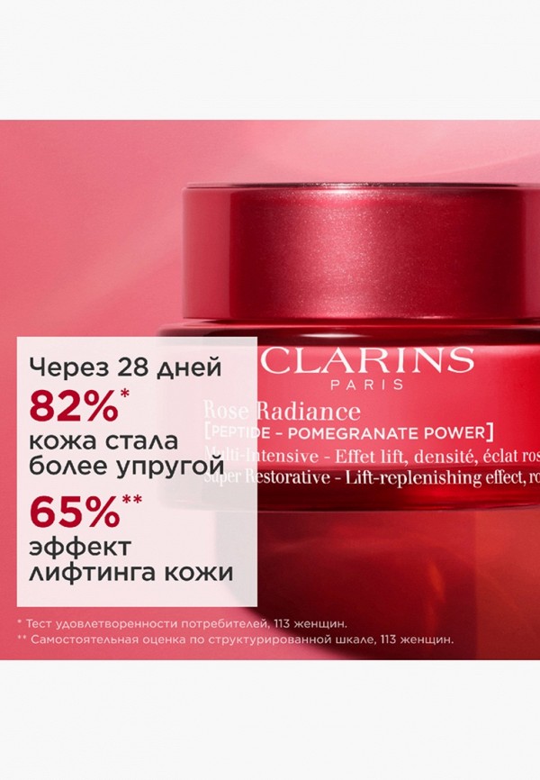 Clarins Крем для лица - фото 3