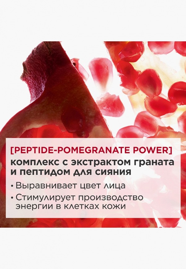 Clarins Крем для лица - фото 4