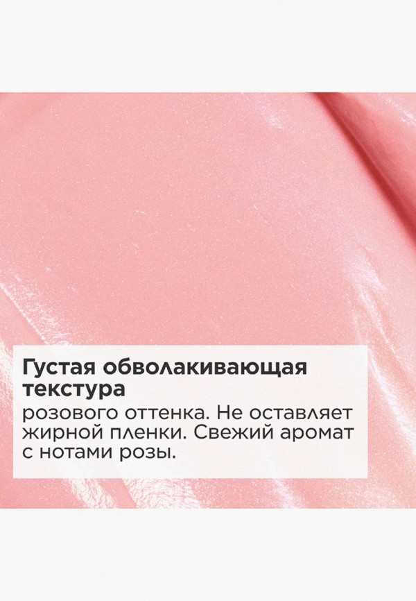 Clarins Крем для лица - фото 6