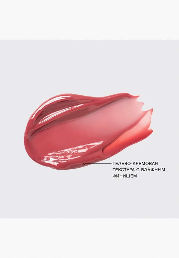 Vivienne Sabo Тинт для губ - с влажным финишем - фото 3
