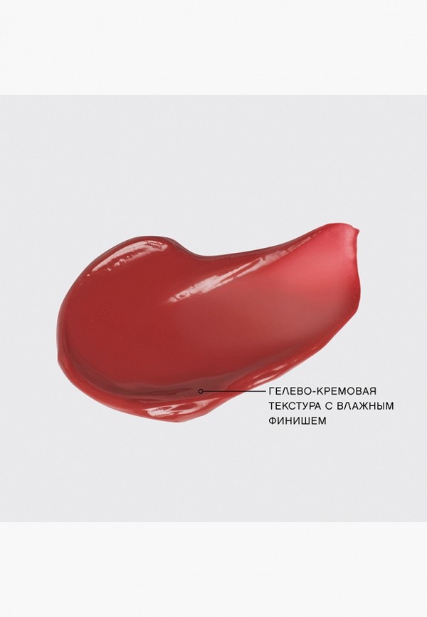 Vivienne Sabo Тинт для губ - с влажным финишем - фото 3
