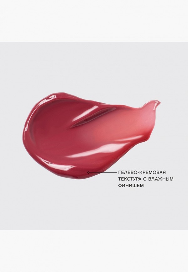 Vivienne Sabo Тинт для губ - с влажным финишем - фото 3