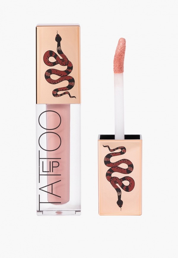 Stellary Помада жидкая - с матовым финишем - фото 1