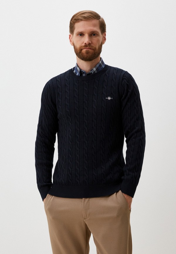 Gant Джемпер - фото 1