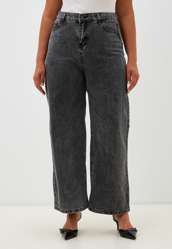 Nale Джинсы - фото 1