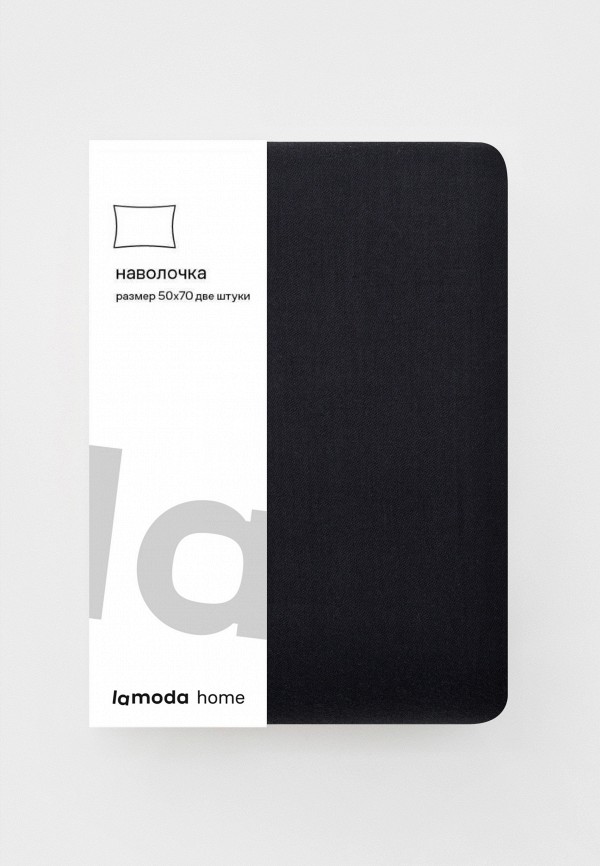 Lamoda Home Наволочки 2 шт. - 50х70 см Поплин - фото 6
