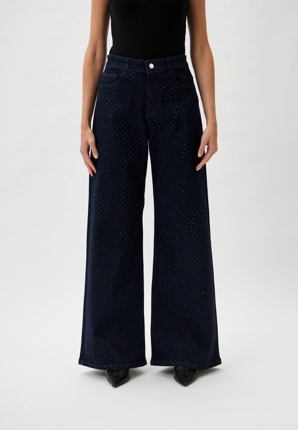 Twinset Milano Джинсы - ACTITUDE - фото 1