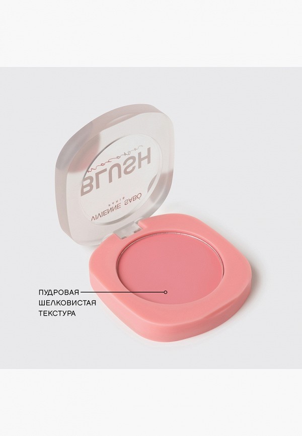 Vivienne Sabo Румяна - компактные, с матовым финишем - фото 5