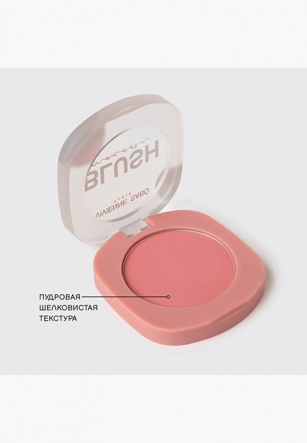 Vivienne Sabo Румяна - компактные, с матовым финишем - фото 5