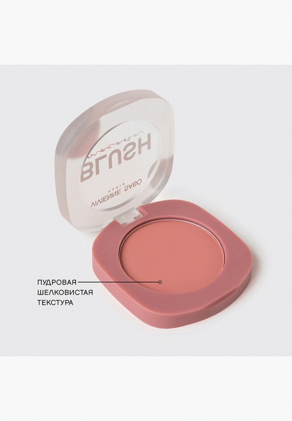 Vivienne Sabo Румяна - компактные, с матовым финишем - фото 5