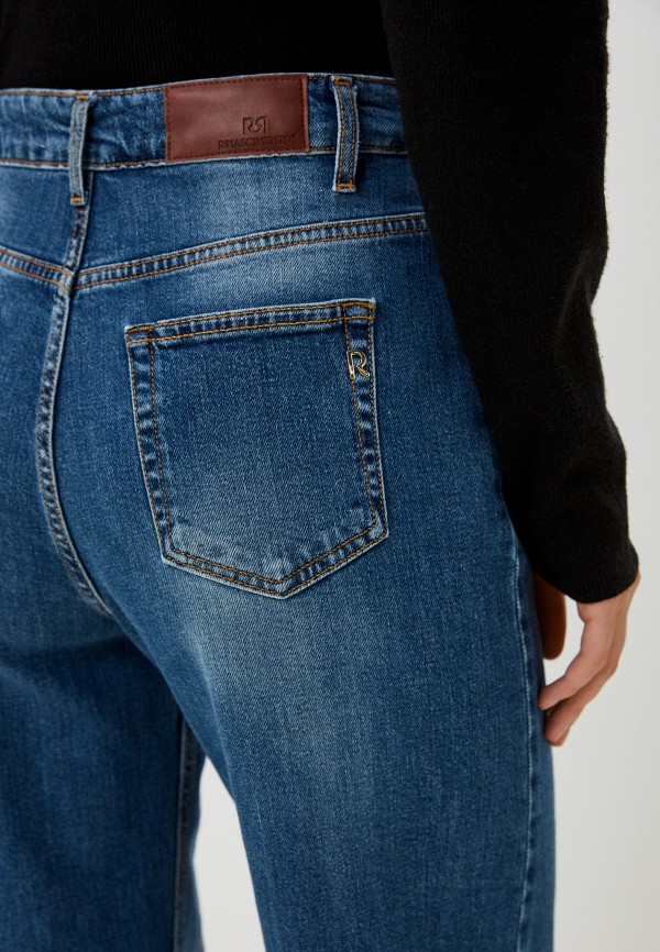 Rinascimento Джинсы - фото 4