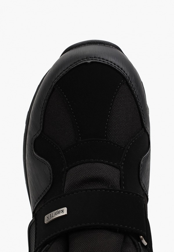 Kapika Ботинки - фото 4