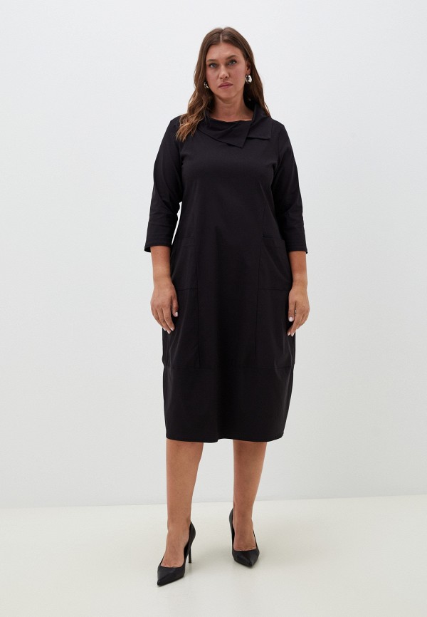 Sophia Платье - фото 1