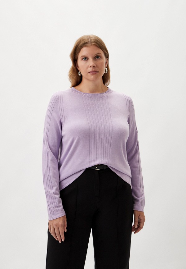 Persona by Marina Rinaldi Джемпер - фото 1