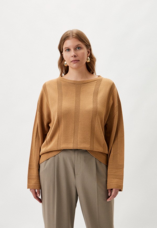 Persona by Marina Rinaldi Джемпер - фото 1