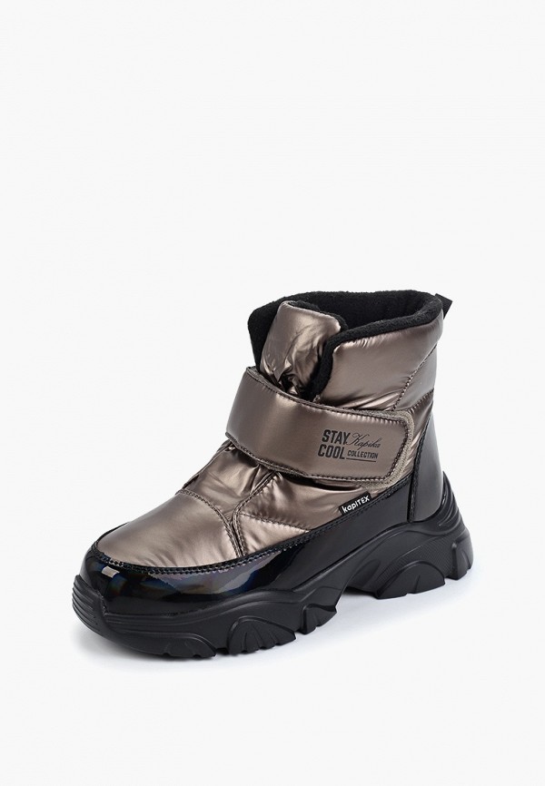 Kapika Дутики - фото 2