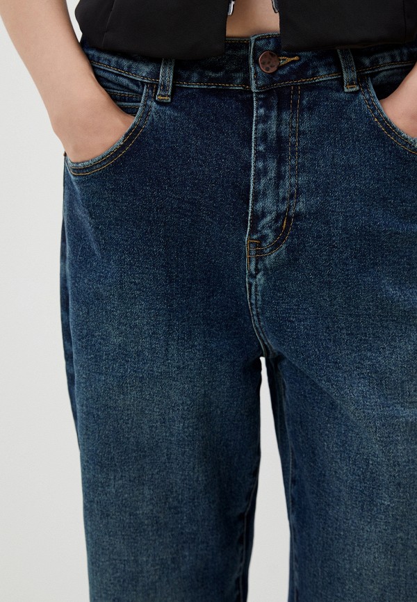 Sheikha Джинсы - фото 4