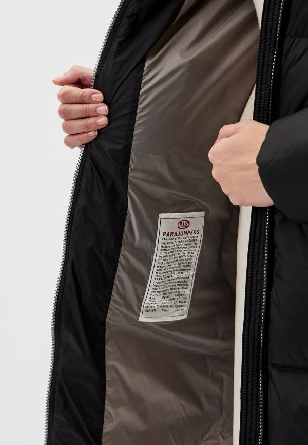 Parajumpers Пуховик - JANET - фото 4