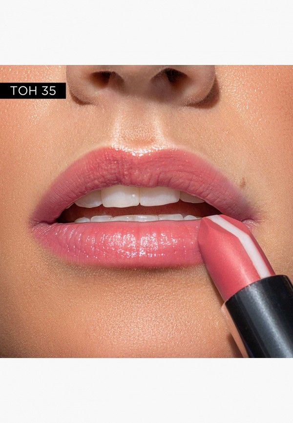 Artdeco Помада-бальзам - увлажняющая - фото 5