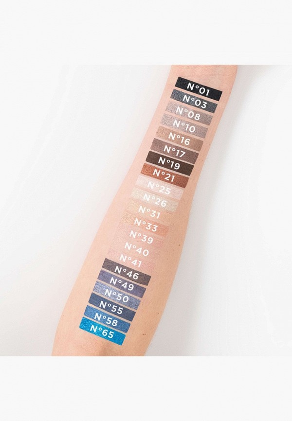 Artdeco Тени-карандаш для век - со встроенной точилкой - фото 5