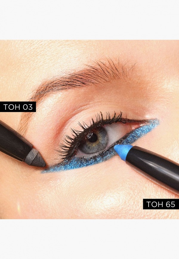 Artdeco Тени-карандаш для век - со встроенной точилкой - фото 3