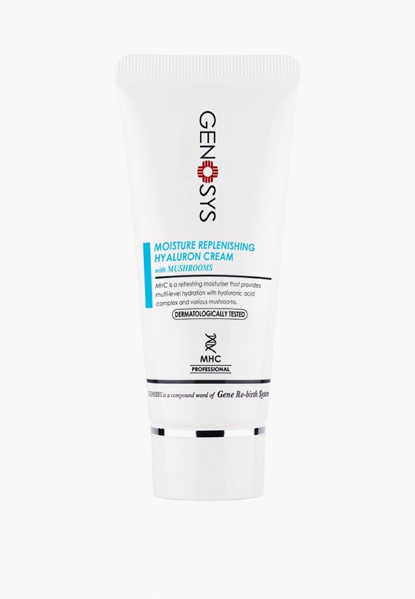 Genosys Крем для лица - фото 1