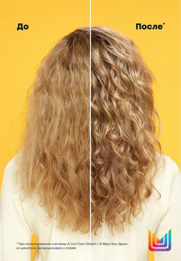 Matrix Кондиционер для волос - кудрявых и вьющихся - фото 4