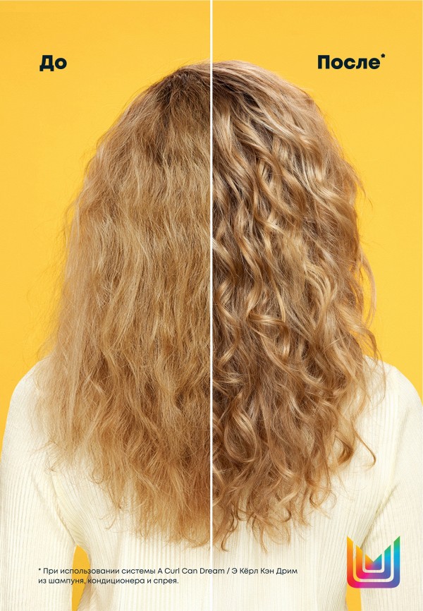 Matrix Шампунь - увлажняющий, для кудрявых и вьющихся волос - фото 4