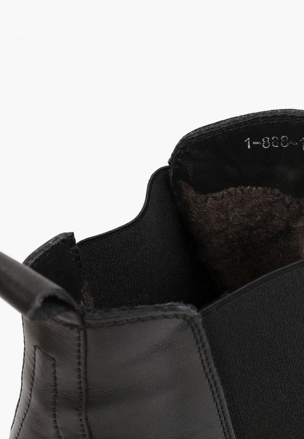 NWC New Youth Club Ботинки - фото 6