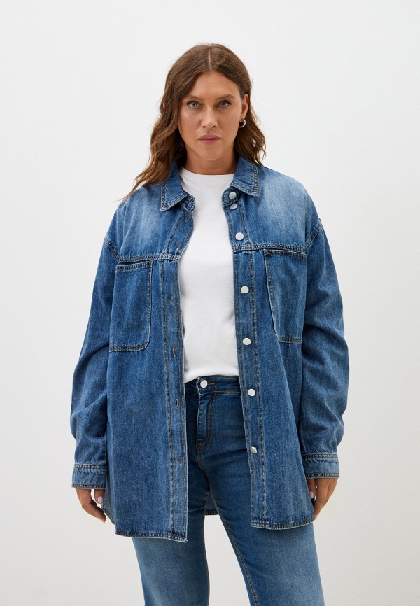 Be a crush girl Рубашка - фото 1