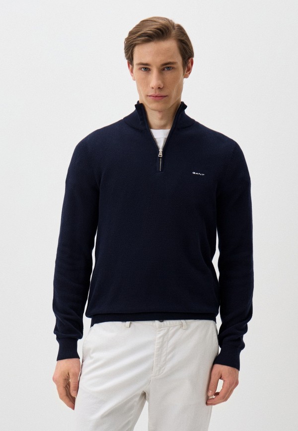 Gant Джемпер - фото 1