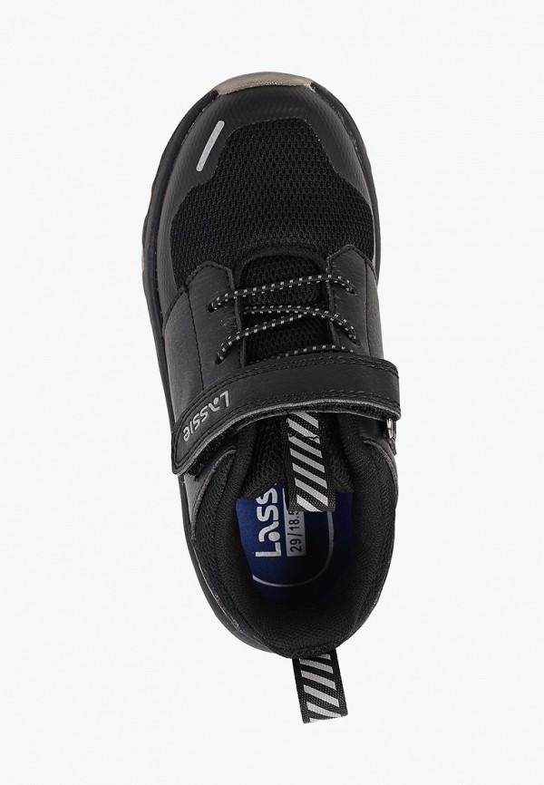 Lassie Кроссовки - Karkkila - фото 4