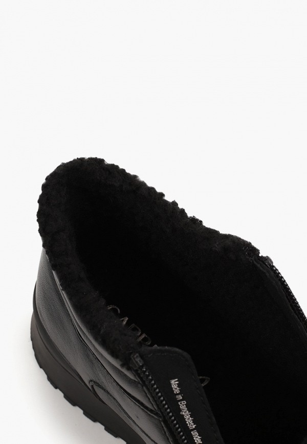 Caprice Кроссовки - фото 6