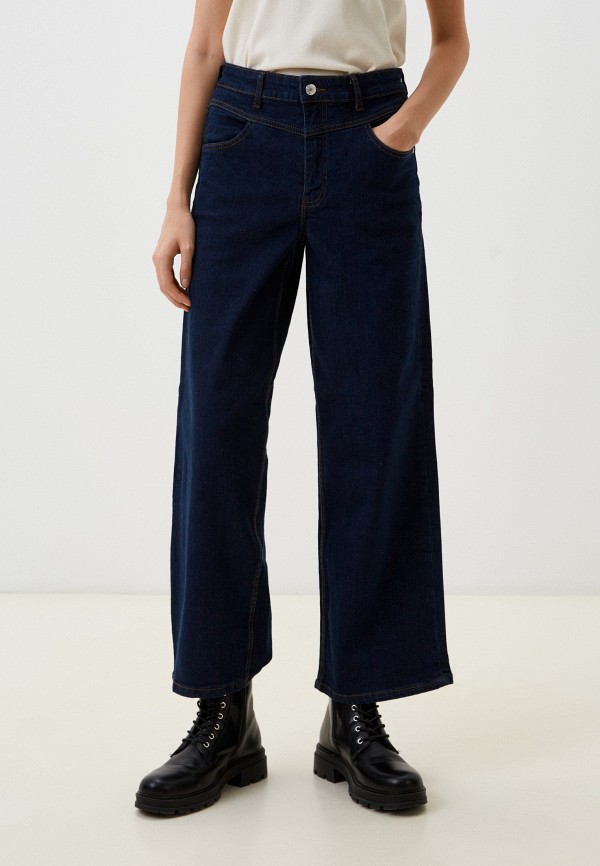 b.young Джинсы - фото 1