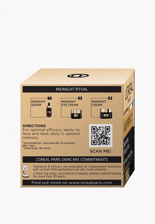 L'Oreal Paris Крем для лица ночной - восстанавливающий - фото 5