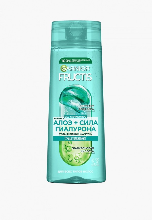 Garnier Шампунь - увлажняющий, для всех типов волос - фото 1