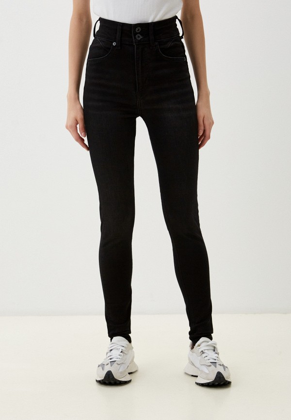 Pepe Jeans Джинсы - UHW SUPER SKINNY - фото 1
