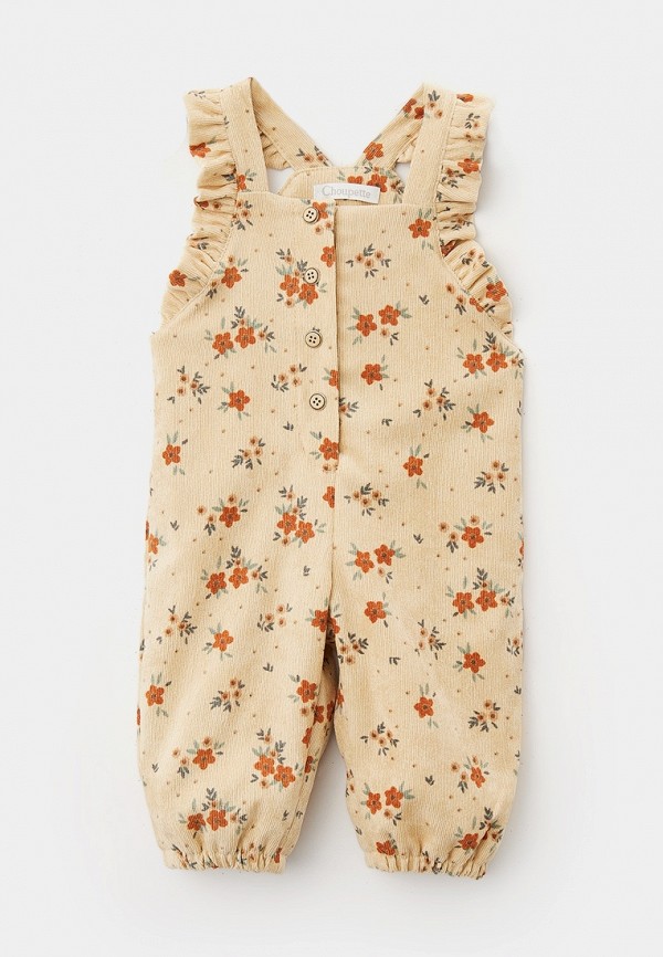 Choupette Песочник - фото 1