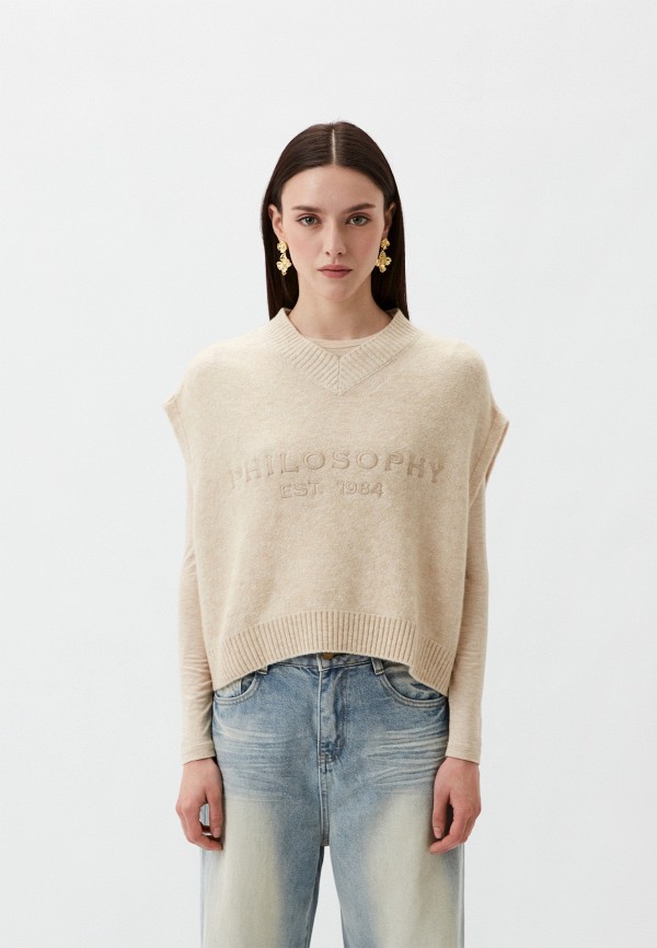 Philosophy Di Lorenzo Serafini Жилет - фото 1