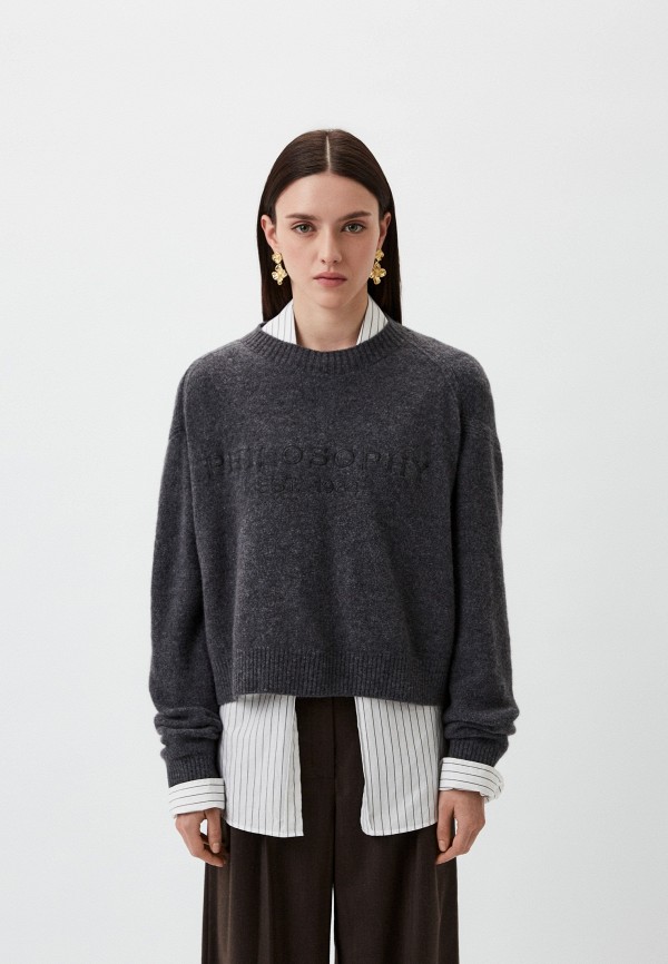 Philosophy Di Lorenzo Serafini Джемпер - фото 1