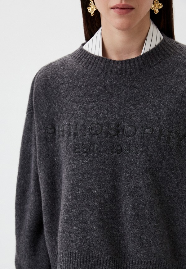 Philosophy Di Lorenzo Serafini Джемпер - фото 4