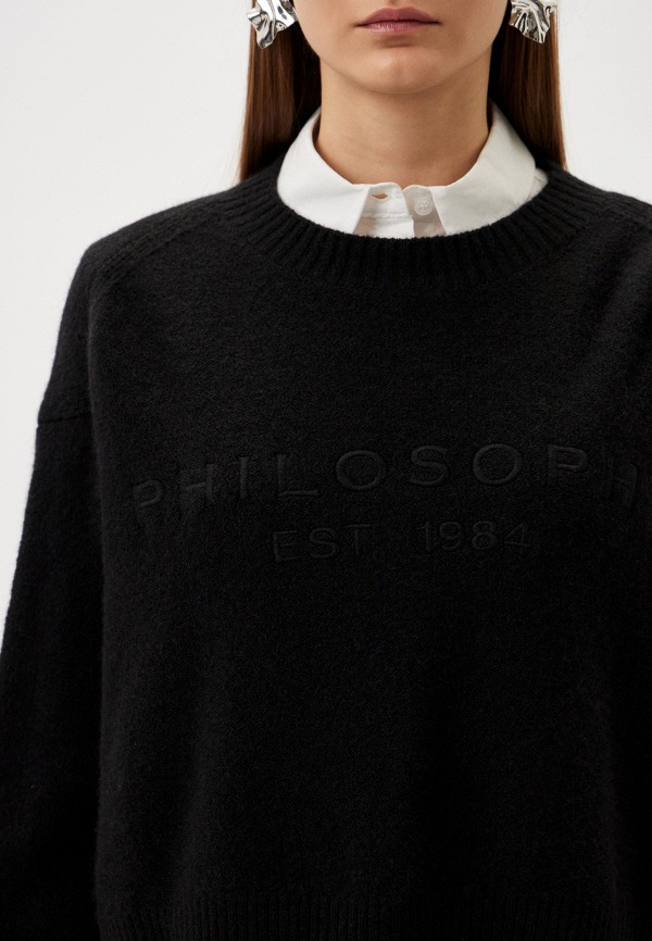Philosophy Di Lorenzo Serafini Джемпер - фото 4