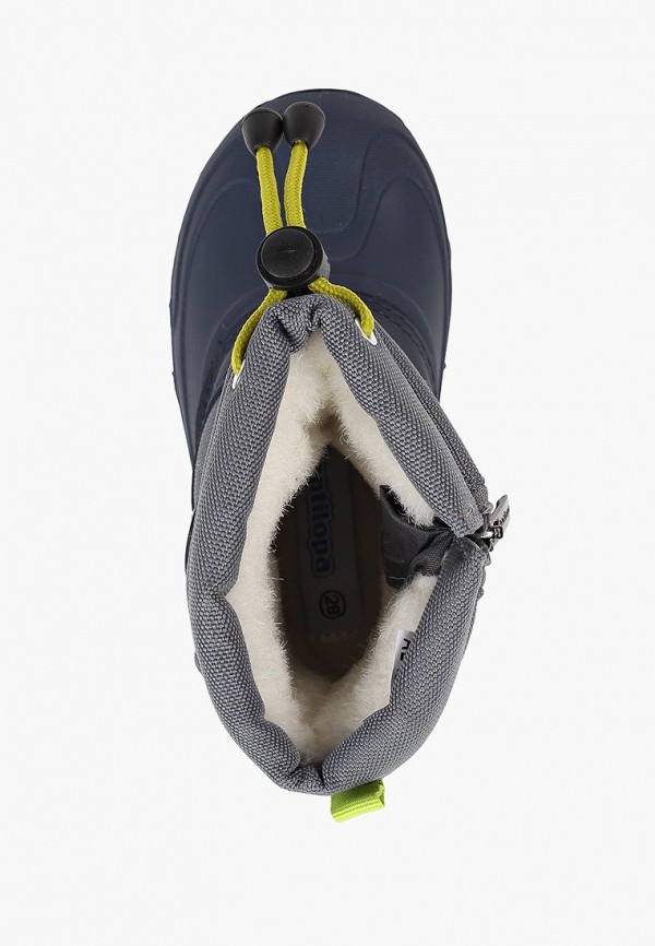 Antilopa Дутики - фото 4