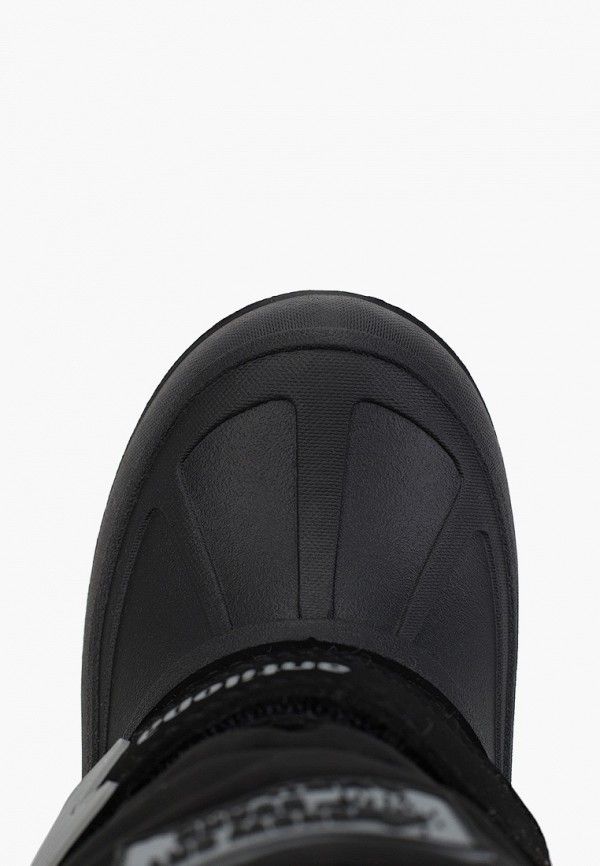 Antilopa Дутики - фото 4